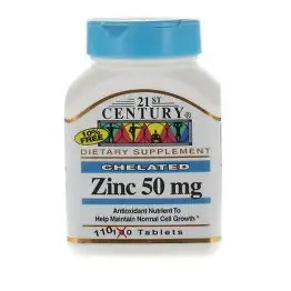 21ST CENTURY ZINCE 50MG 110'S