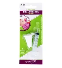 EZYCARE ORAL SYRINGE W/ KORC (5ML) 17008