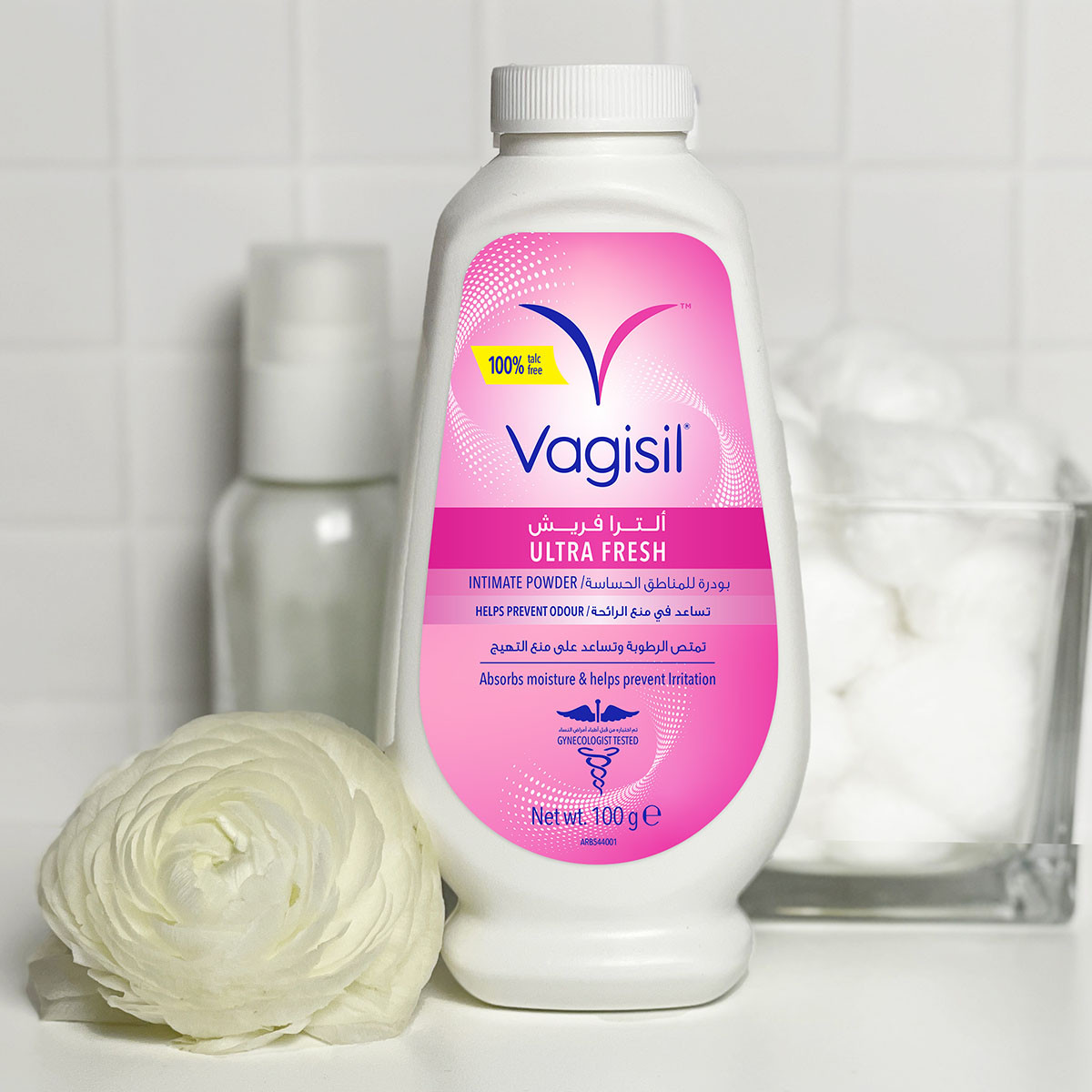 VAGISIL FEMININE POWDER 100 G