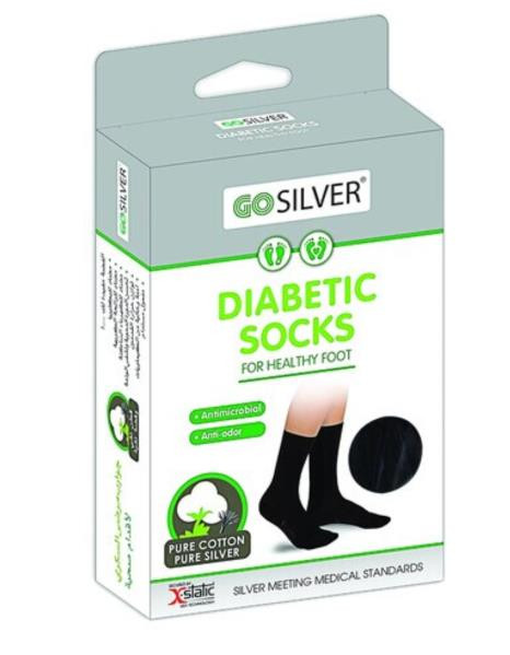 GO SILVER DIABETIC SOCKS ASSORTED