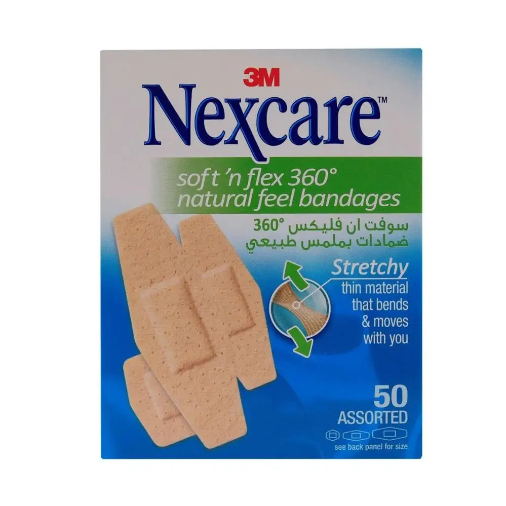 NEXCARE STERI STRIP 8'S (2025-10BR)