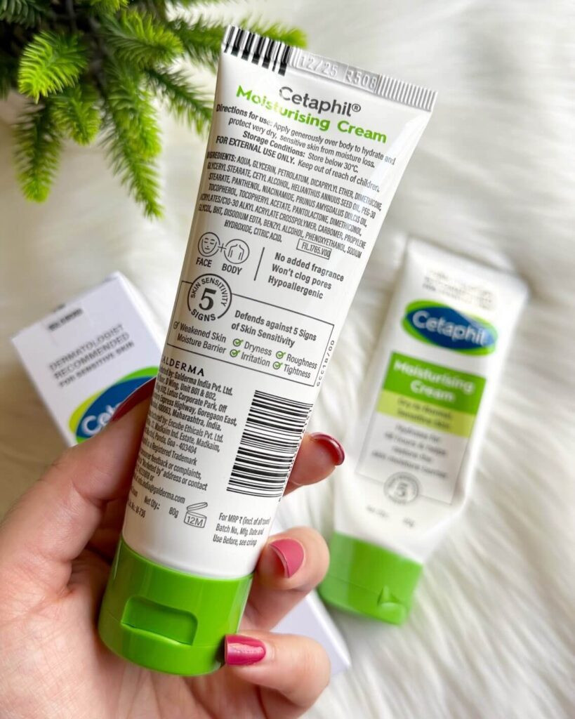 CETAPHIL MOISTURISING CREAM 100ML