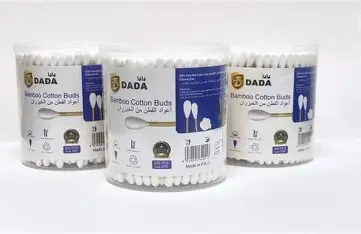 DADA BABY COT EAR BUDS 200'S