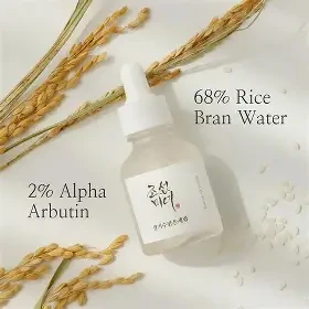 BOJ GLOW DEEP SERUM RICE+ALPHA ARBUTIN